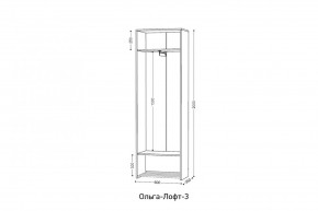 ОЛЬГА-ЛОФТ 3 Шкаф 2-х створчатый в Троицке - troick.mebel24.online | фото 2