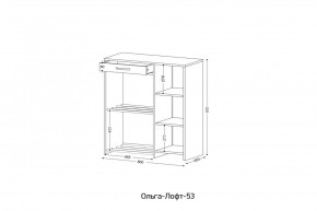 ОЛЬГА-ЛОФТ 53 Закрытая консоль в Троицке - troick.mebel24.online | фото 2