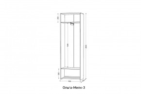 ОЛЬГА-МИЛК 3 Шкаф 2-х створчатый в Троицке - troick.mebel24.online | фото 2