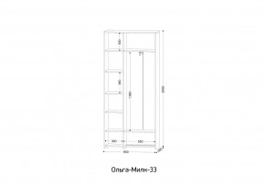 ОЛЬГА-МИЛК 33 Шкаф 3-х створчатый в Троицке - troick.mebel24.online | фото 2