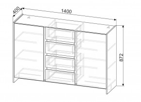 ОРЛАНДО Спальный гарнитур (модульный) в Троицке - troick.mebel24.online | фото 9