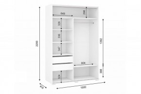 ОСКАР Шкаф-купе 2-х ств. в Троицке - troick.mebel24.online | фото 2