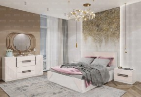 ПАЛЕРМО спальня (модульная) в Троицке - troick.mebel24.online | фото