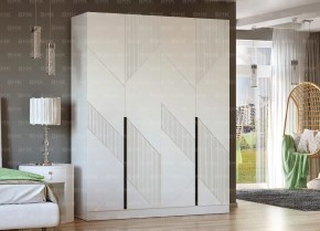 ПАЛЕРМО спальня (модульная) в Троицке - troick.mebel24.online | фото 14