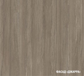 ПАРМА Кухонный гарнитур Лайт 1200 мм в Троицке - troick.mebel24.online | фото 8