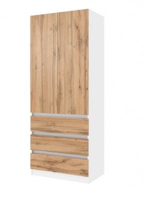 ПАРУС Шкаф 2-х ств. 800 (белый/вотан) в Троицке - troick.mebel24.online | фото