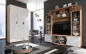 Пенал Виста (Белый глянец/Дуб крафт) в Троицке - troick.mebel24.online | фото 3