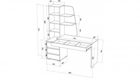ПИФАГОР Стол компьютерный (дуб вотан/кашемир) в Троицке - troick.mebel24.online | фото 2