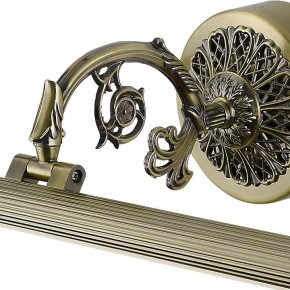 Подсветка для картины Arte Lamp Bari A6712AP-1AB в Троицке - troick.mebel24.online | фото 3