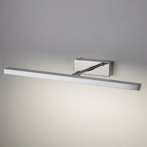 Подсветка для картины Elektrostandard Cooper Neo a039164 в Троицке - troick.mebel24.online | фото