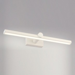 Подсветка для картины Elektrostandard Ontario a043962 в Троицке - troick.mebel24.online | фото