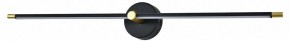 Подсветка для картины Escada Focus 10289/1LED Black в Троицке - troick.mebel24.online | фото