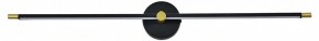 Подсветка для картины Escada Focus 10289/1LED Black в Троицке - troick.mebel24.online | фото 4