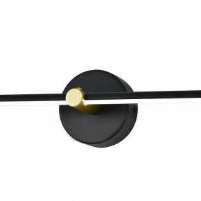 Подсветка для картины Escada Focus 10289/1LED Black в Троицке - troick.mebel24.online | фото 6