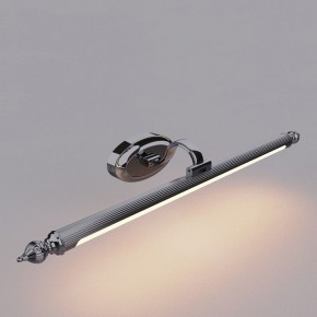 Подсветка для картины Favourite Artifex 2434-2W в Троицке - troick.mebel24.online | фото 2