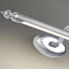 Подсветка для картины Favourite Artifex 2434-2W в Троицке - troick.mebel24.online | фото 4