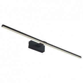 Подсветка для картины Favourite Scriptor 2432-3W в Троицке - troick.mebel24.online | фото 2