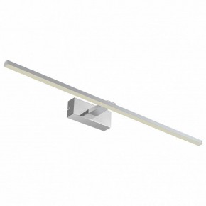 Подсветка для картины Favourite Scriptor 2433-3W в Троицке - troick.mebel24.online | фото 2