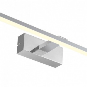 Подсветка для картины Favourite Scriptor 2433-3W в Троицке - troick.mebel24.online | фото 4