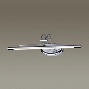 Подсветка для картины Odeon Light Bacca 4905/8WL в Троицке - troick.mebel24.online | фото 2