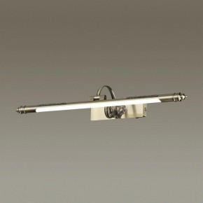 Подсветка для картины Odeon Light Dega 4915/8WL в Троицке - troick.mebel24.online | фото 2