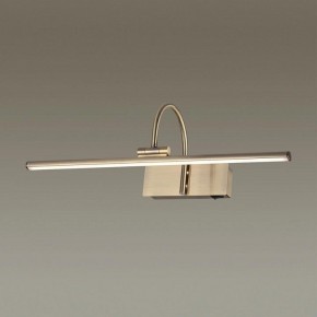 Подсветка для картины Odeon Light Geba 4911/8WL в Троицке - troick.mebel24.online | фото 2