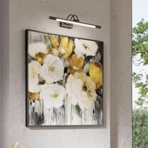 Подсветка для картины Odeon Light Revola 4908/8WL в Троицке - troick.mebel24.online | фото 4