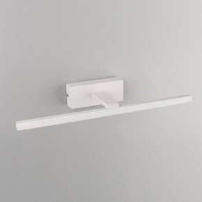 Подсветка для картины Omnilux Bresso OML-24101-08 в Троицке - troick.mebel24.online | фото 3