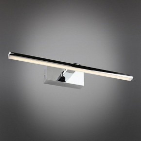 Подсветка для картины Omnilux Bresso OML-24111-08 в Троицке - troick.mebel24.online | фото 2