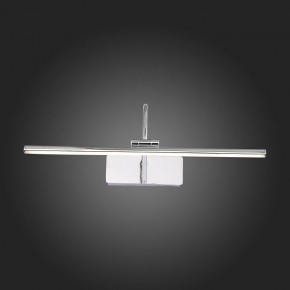 Подсветка для картины ST-Luce Centiаna SL444.011.01 в Троицке - troick.mebel24.online | фото 6