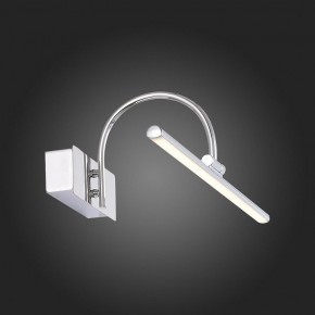 Подсветка для картины ST-Luce Centiаna SL444.011.01 в Троицке - troick.mebel24.online | фото 9