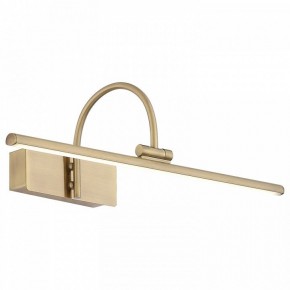 Подсветка для картины ST-Luce Centiаna SL444.031.01 в Троицке - troick.mebel24.online | фото 2