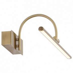 Подсветка для картины ST-Luce Centiаna SL444.031.01 в Троицке - troick.mebel24.online | фото 3