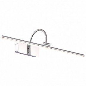 Подсветка для картины ST-Luce Centiаna SL444.101.01 в Троицке - troick.mebel24.online | фото 2