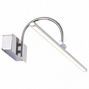 Подсветка для картины ST-Luce Centiаna SL444.101.01 в Троицке - troick.mebel24.online | фото 3