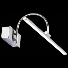 Подсветка для картины ST-Luce Centiаna SL444.101.01 в Троицке - troick.mebel24.online | фото 8