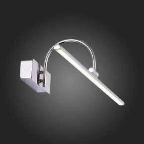 Подсветка для картины ST-Luce Centiаna SL444.101.01 в Троицке - troick.mebel24.online | фото 9