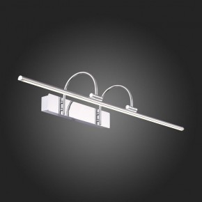Подсветка для картины ST-Luce Centiаna SL444.111.01 в Троицке - troick.mebel24.online | фото 7