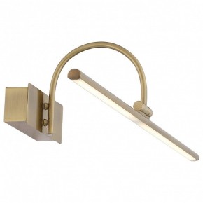 Подсветка для картины ST-Luce Centiаna SL444.301.01 в Троицке - troick.mebel24.online | фото 2