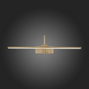 Подсветка для картины ST-Luce Centiаna SL444.301.01 в Троицке - troick.mebel24.online | фото 6