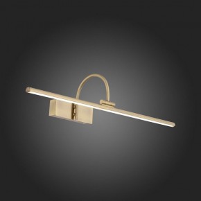 Подсветка для картины ST-Luce Centiаna SL444.301.01 в Троицке - troick.mebel24.online | фото 9