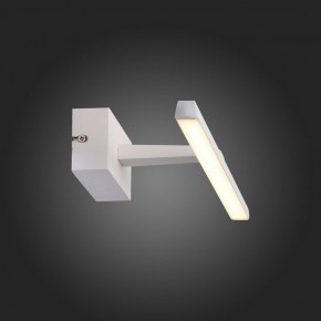 Подсветка для картины ST-Luce Mareto SL446.051.01 в Троицке - troick.mebel24.online | фото 4