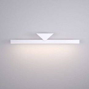 Подсветка для зеркала Elektrostandard Delta a058167 в Троицке - troick.mebel24.online | фото 2