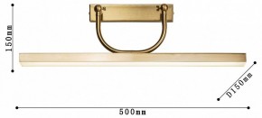 Подсветка для зеркала Favourite Raya 4097-1W в Троицке - troick.mebel24.online | фото 3