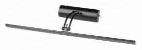 Подсветка для зеркала Uniel ULT UL-00006903 в Троицке - troick.mebel24.online | фото