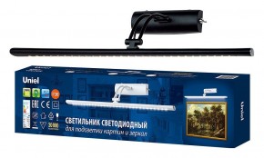 Подсветка для зеркала Uniel ULT UL-00006903 в Троицке - troick.mebel24.online | фото 2
