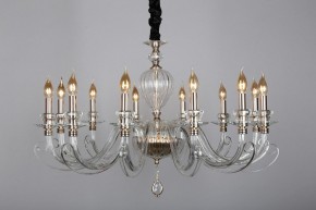 Подвесная люстра Aployt Daniele APL.701.03.12 в Троицке - troick.mebel24.online | фото 1