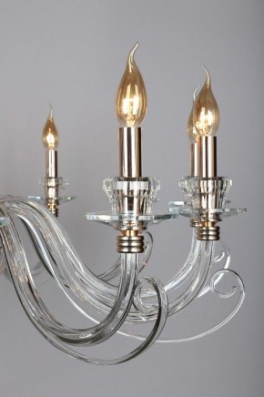 Подвесная люстра Aployt Daniele APL.701.03.12 в Троицке - troick.mebel24.online | фото 10