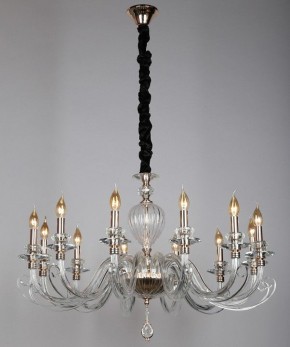 Подвесная люстра Aployt Daniele APL.701.03.12 в Троицке - troick.mebel24.online | фото 15