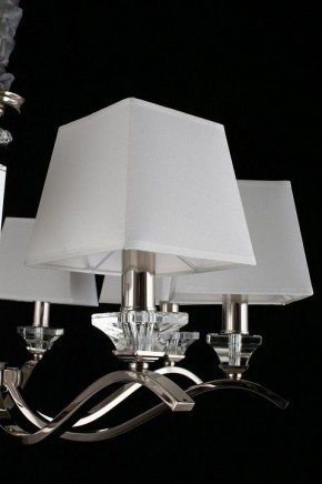 Подвесная люстра Aployt Emilia APL.723.03.08 в Троицке - troick.mebel24.online | фото 10